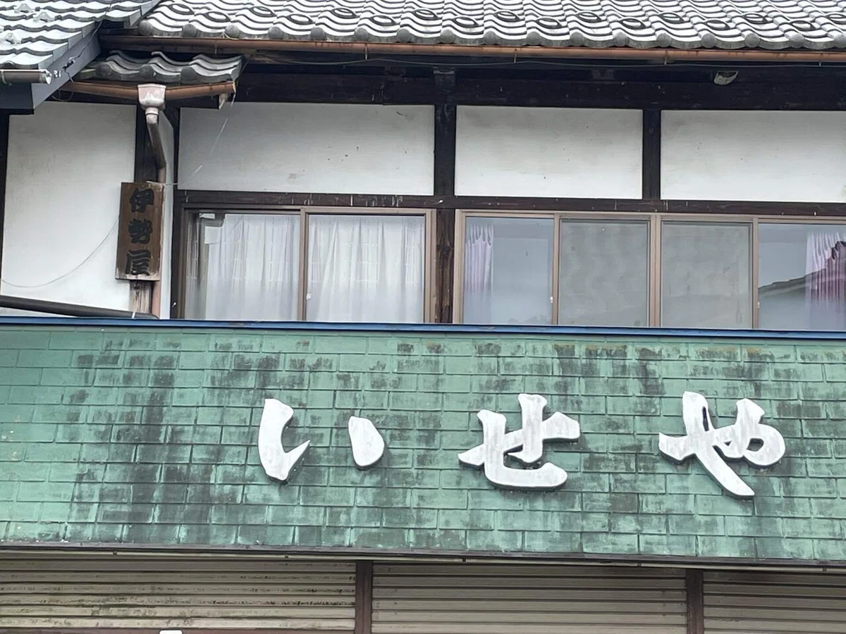 画像14