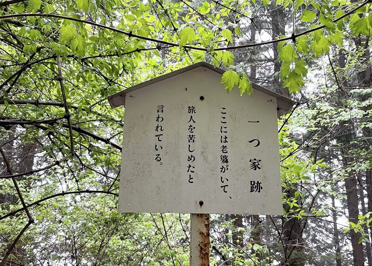 画像58