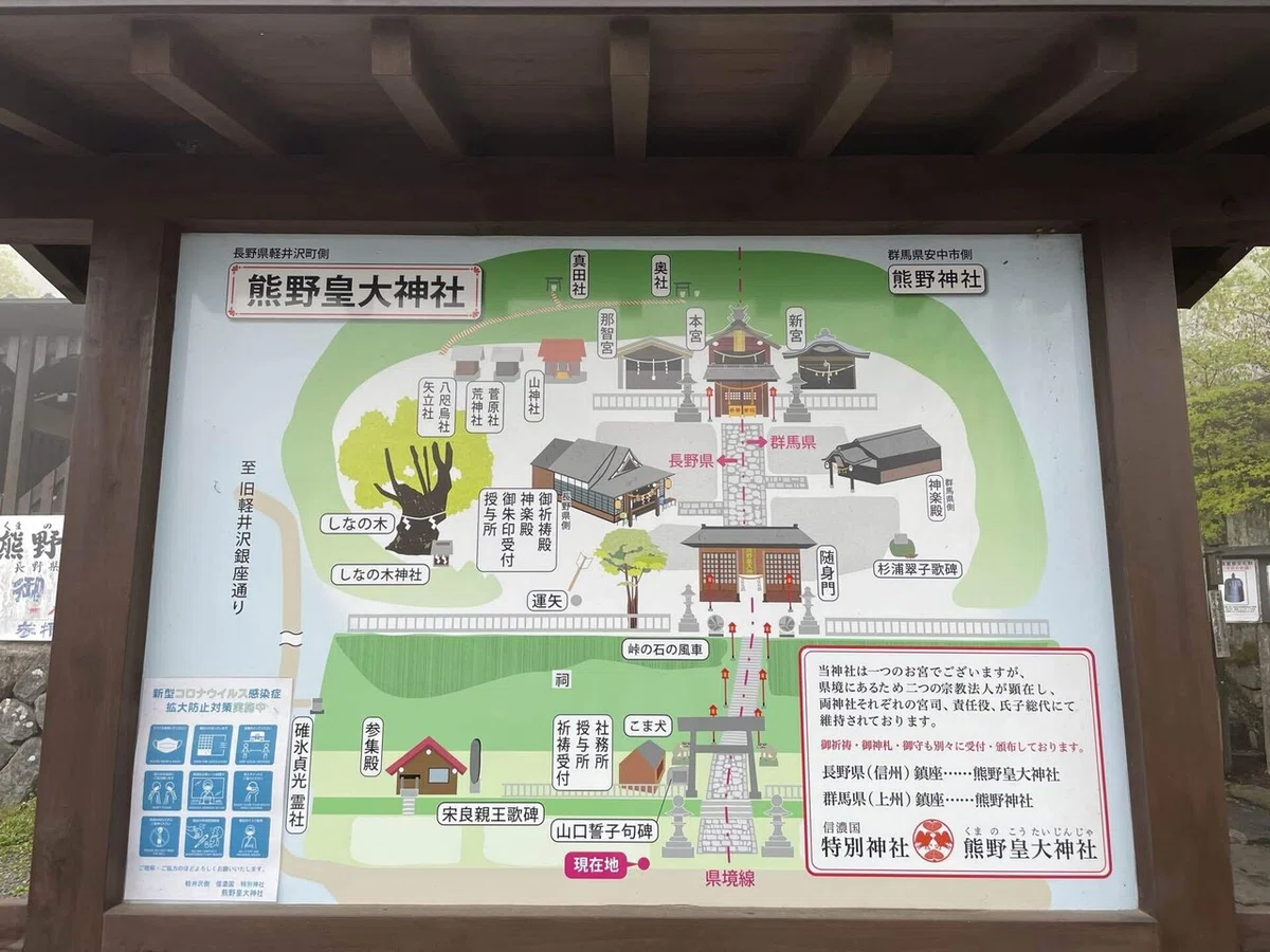 画像68
