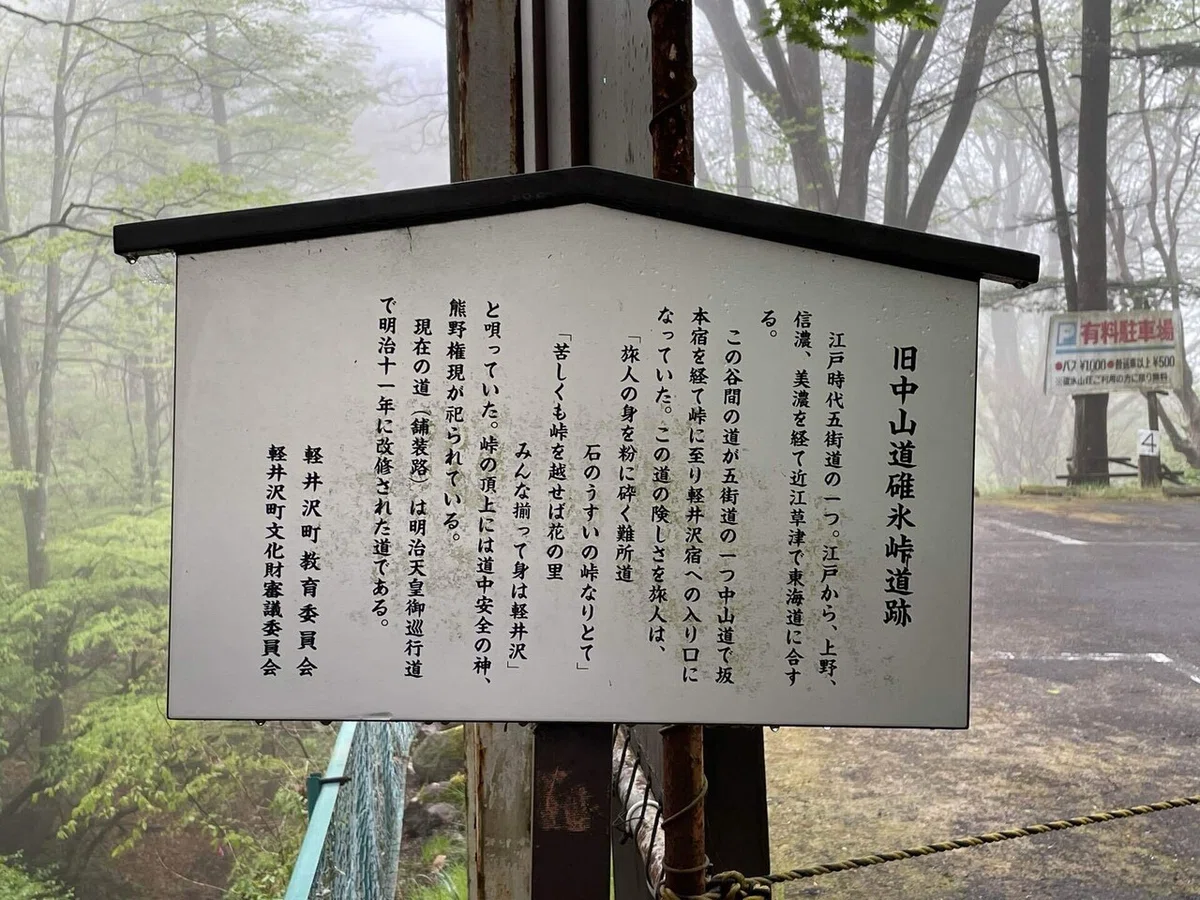 画像74
