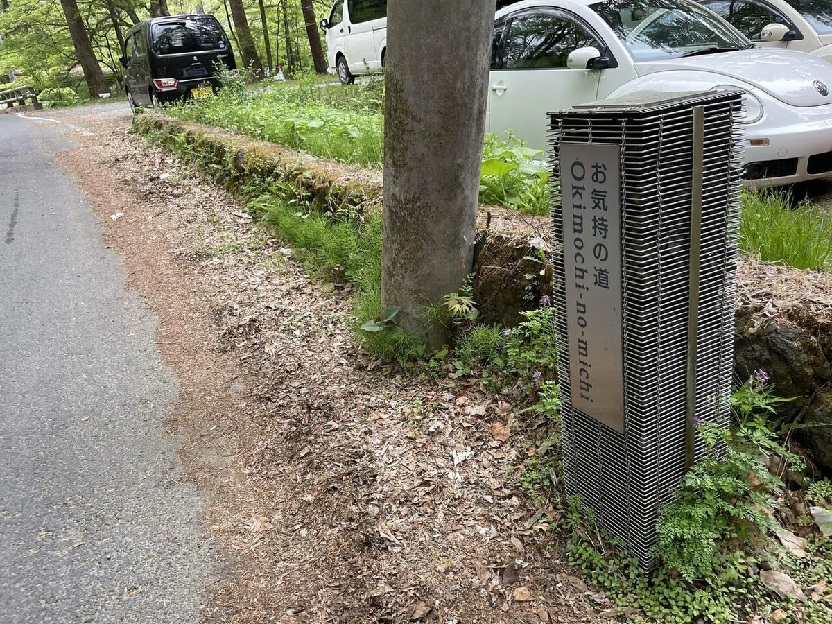 画像83