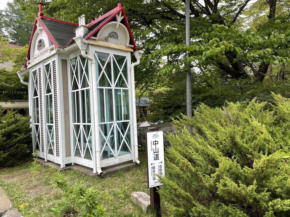 画像87