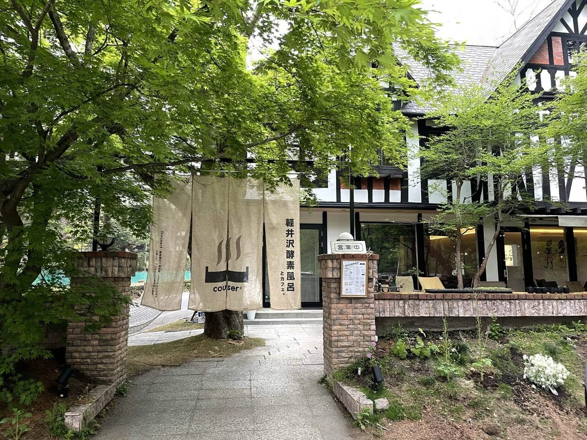 画像99