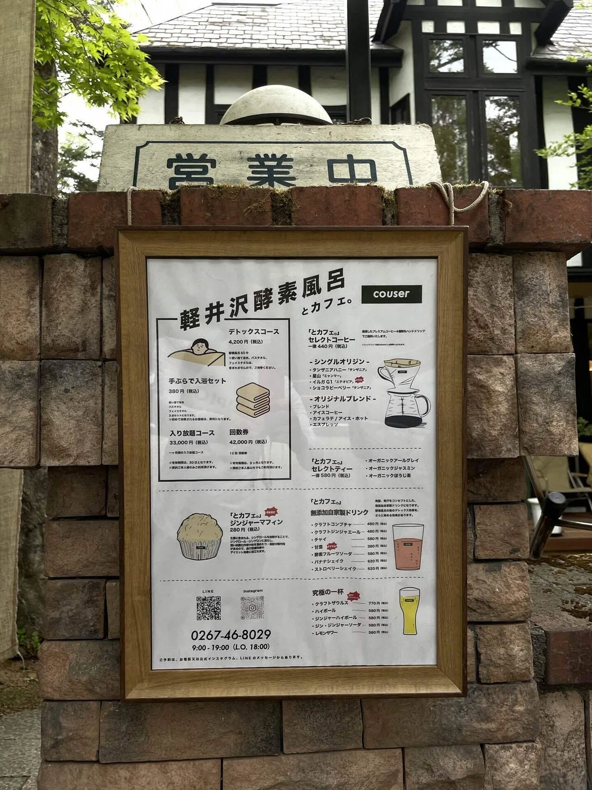 画像100