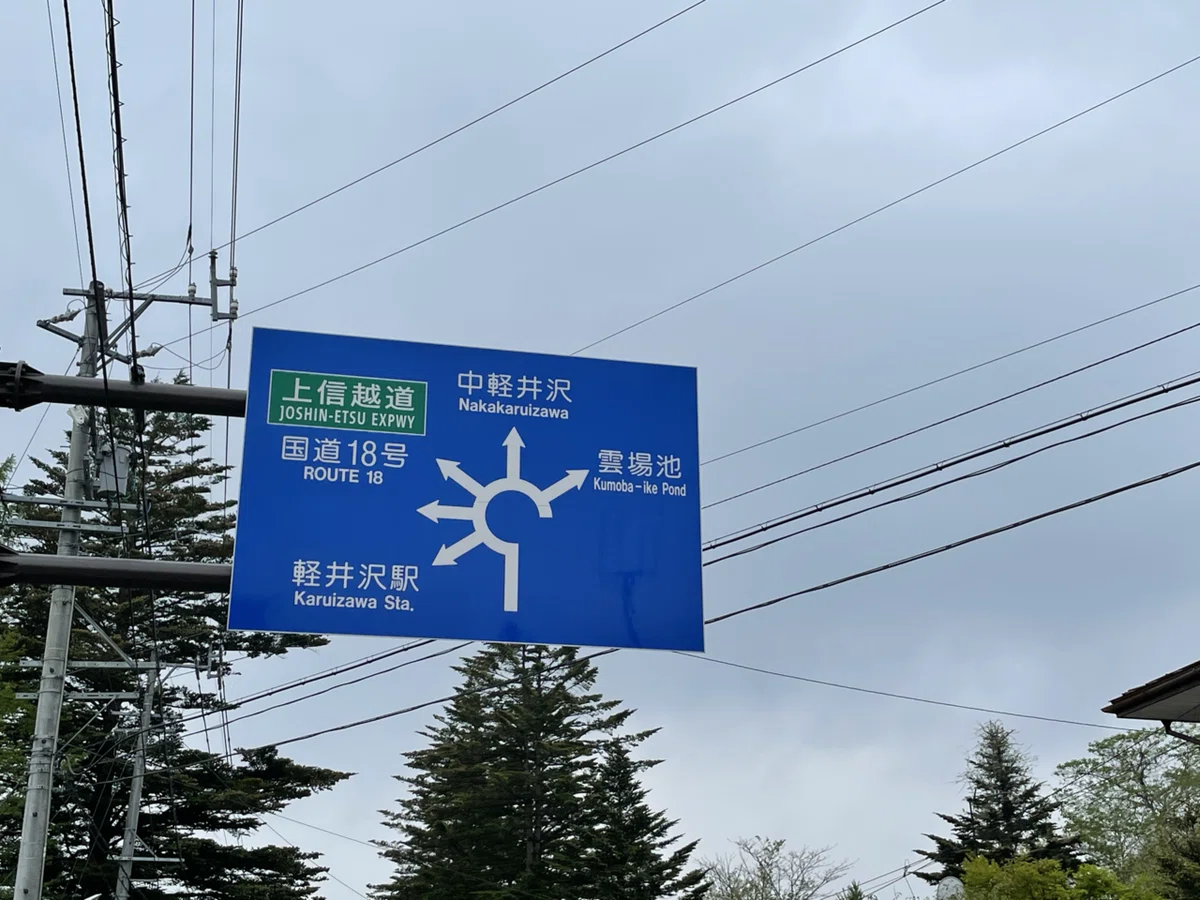 画像91