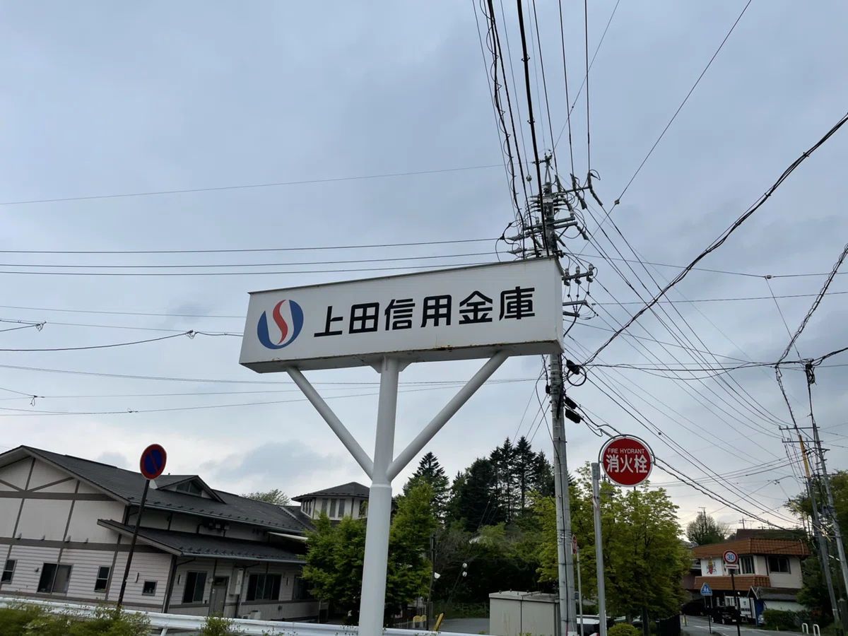 画像112