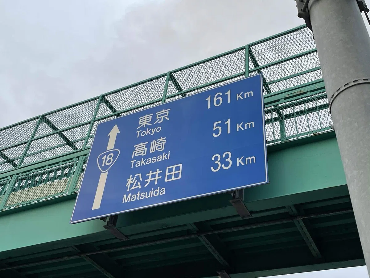 画像139
