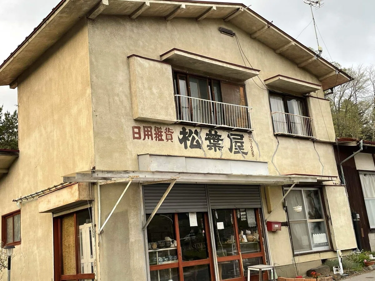 画像145