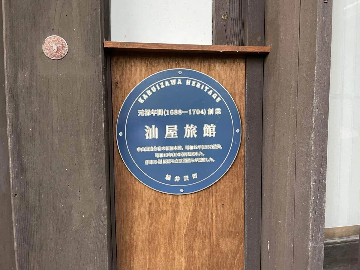 画像152