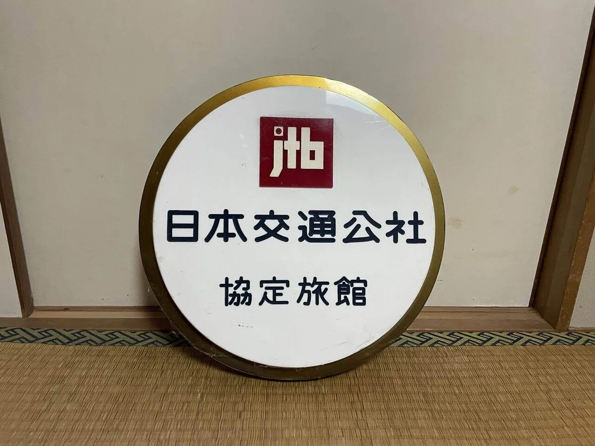 画像153