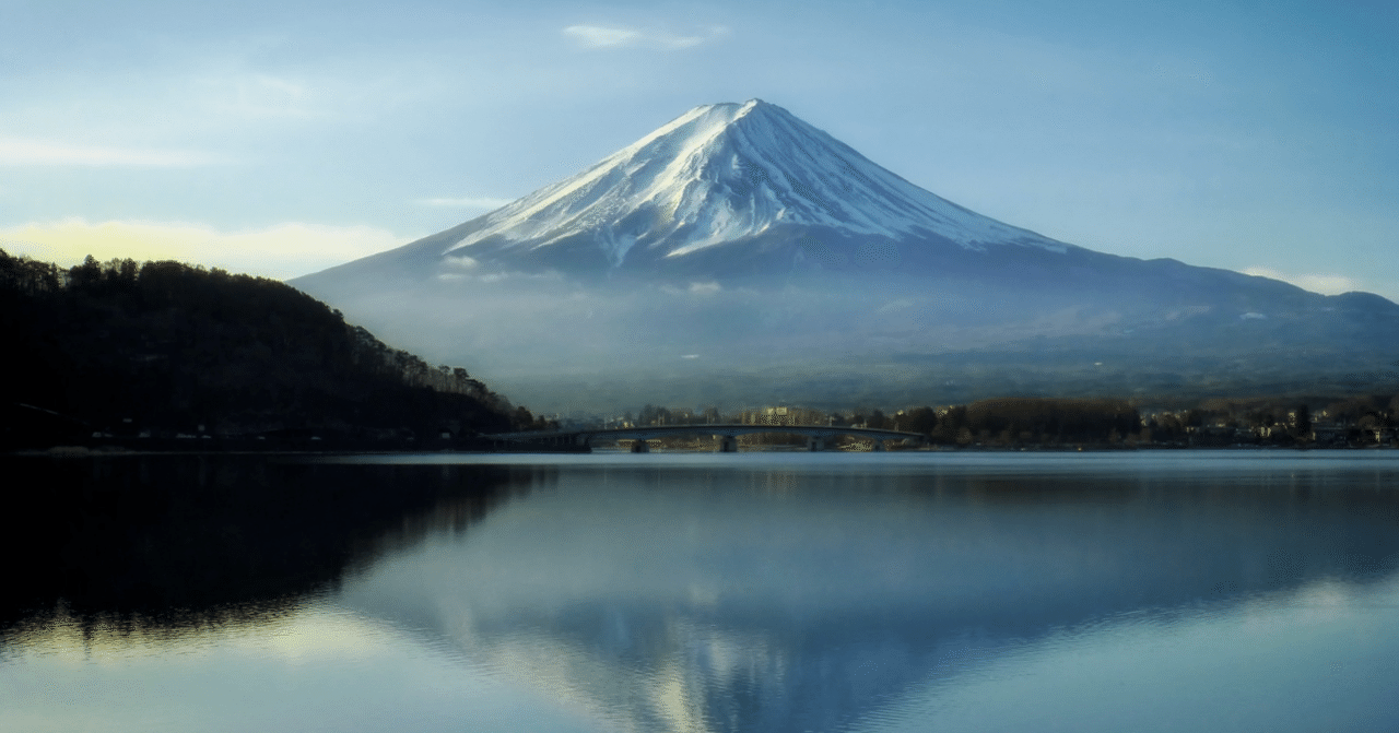 博物館資料のなかの『富士山』： 山梨県立博物館 -Yamanashi