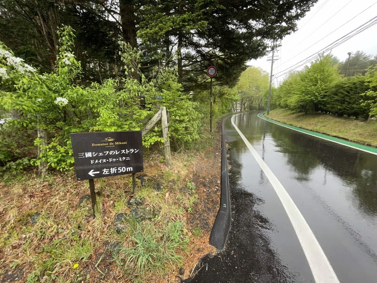 画像23