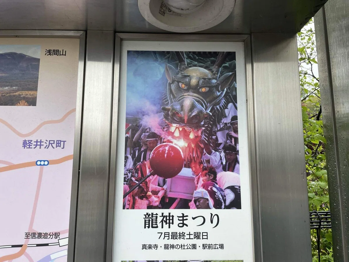 画像53
