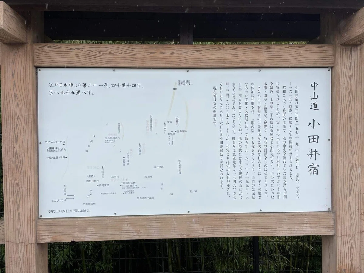 画像56