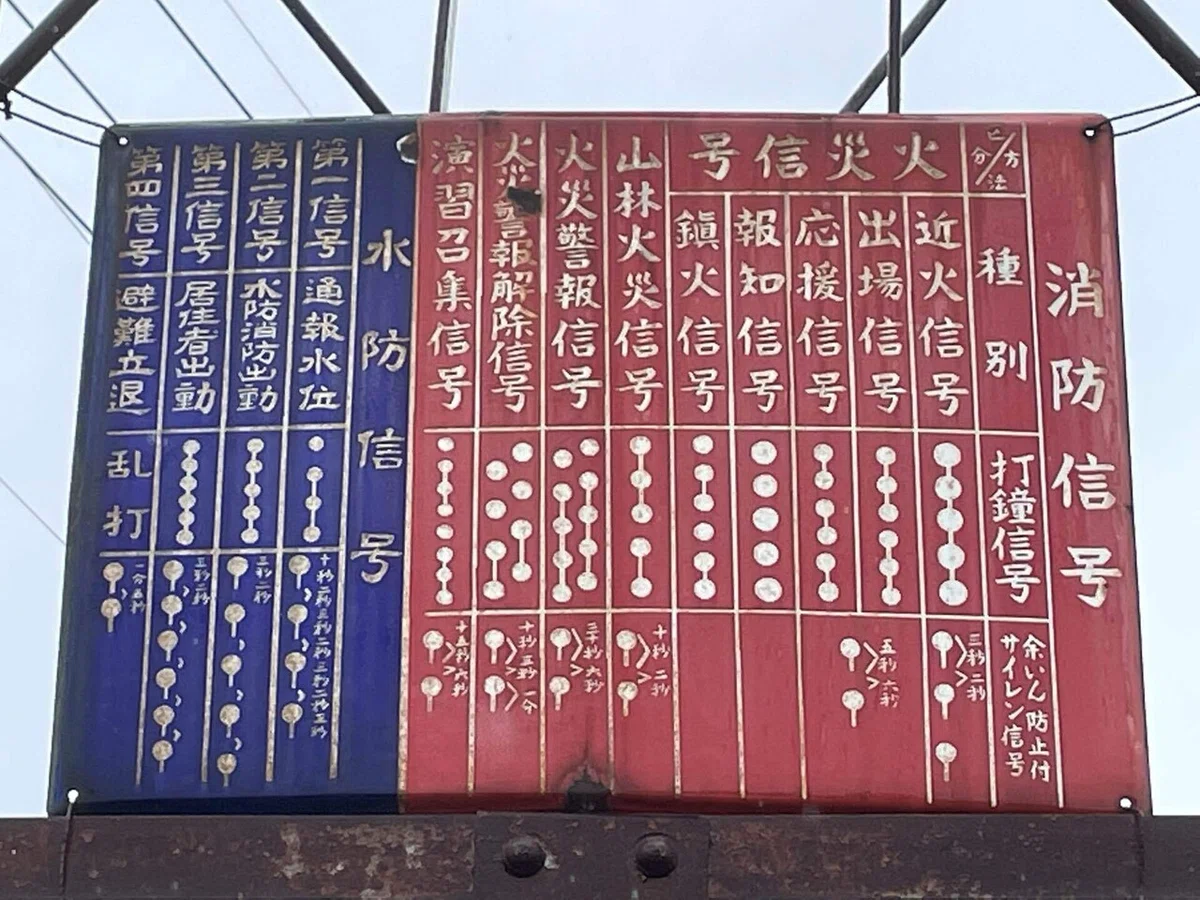 画像71