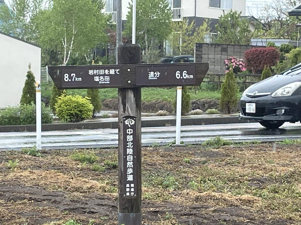 画像75
