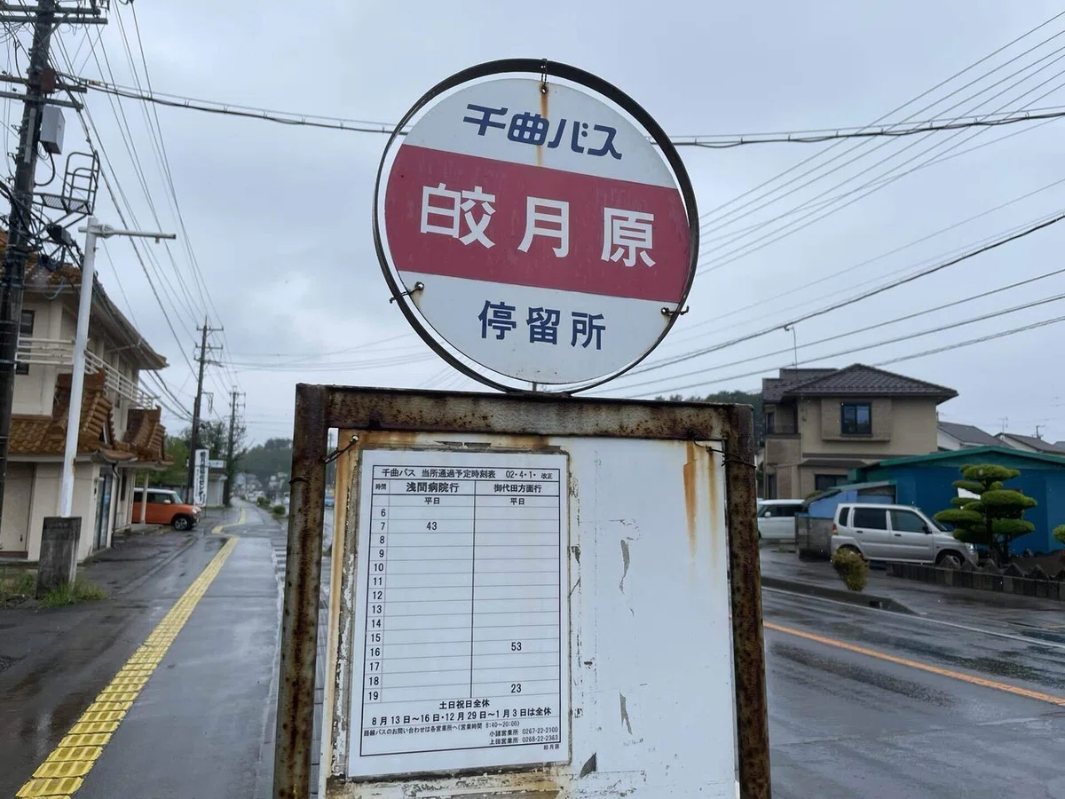 画像77
