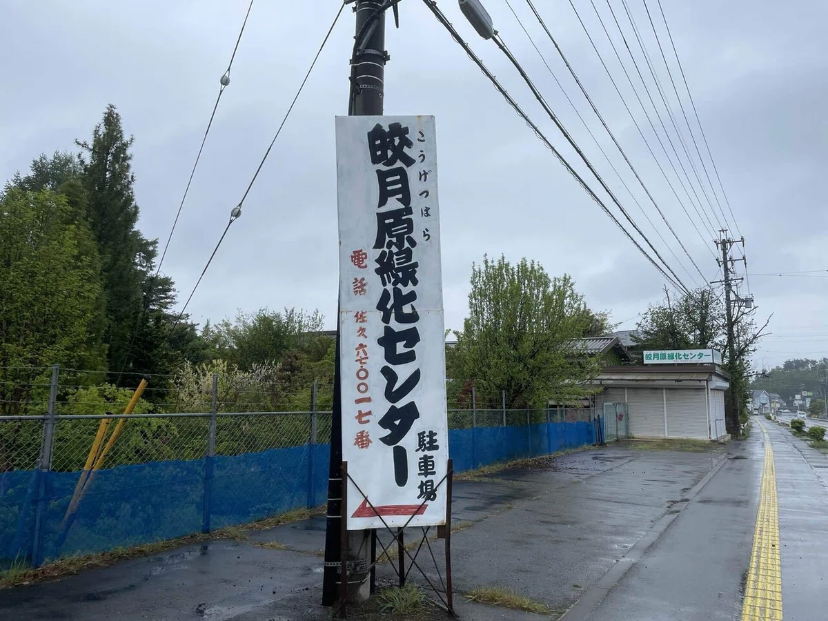 画像78