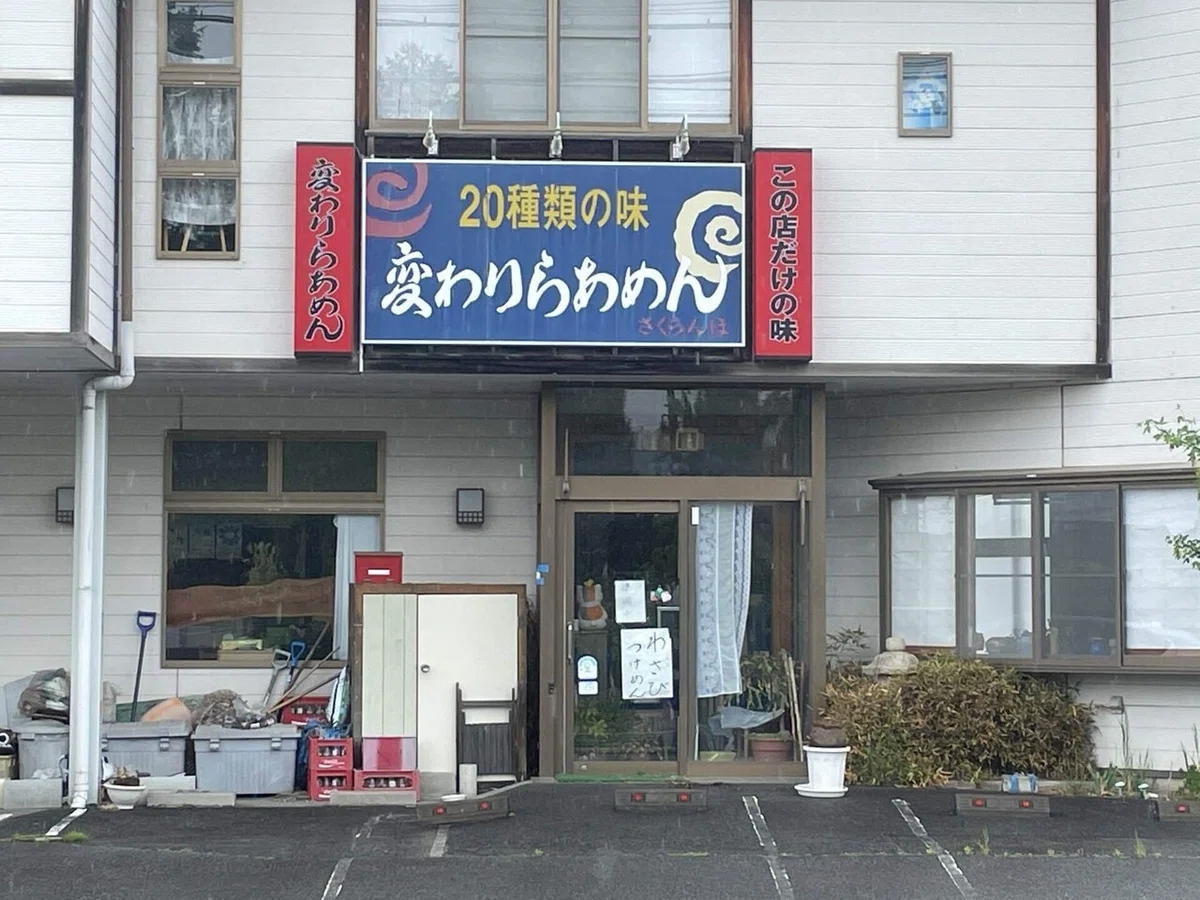 画像79