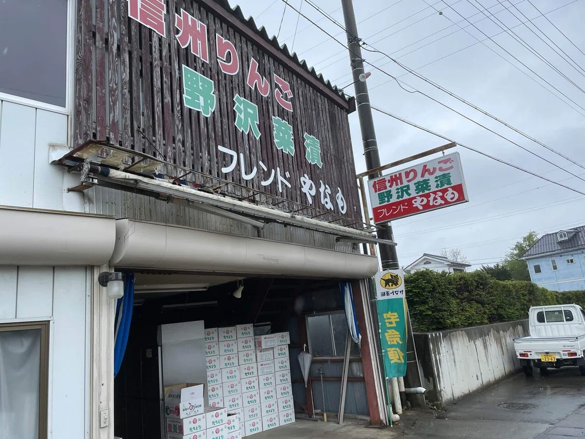 画像81