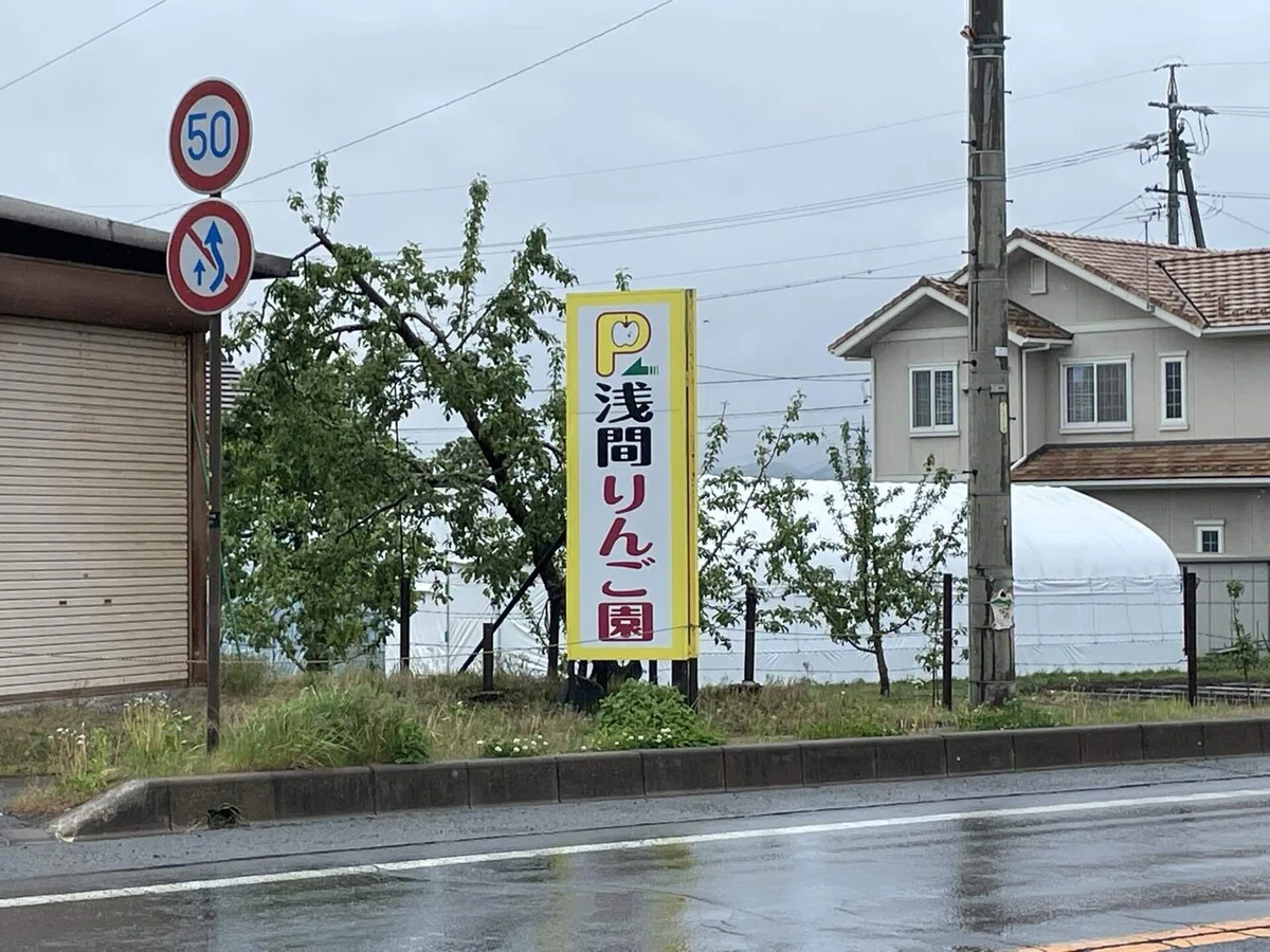 画像83