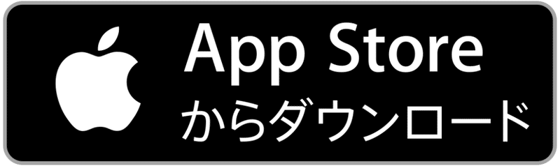 かわいい付箋メモアプリ Irogami Iphoneでホーム画面に貼れる かわいい付箋メモ Irogami Iphoneアプリ Note