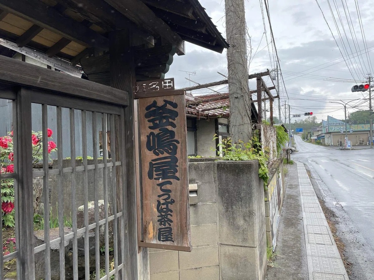 画像154