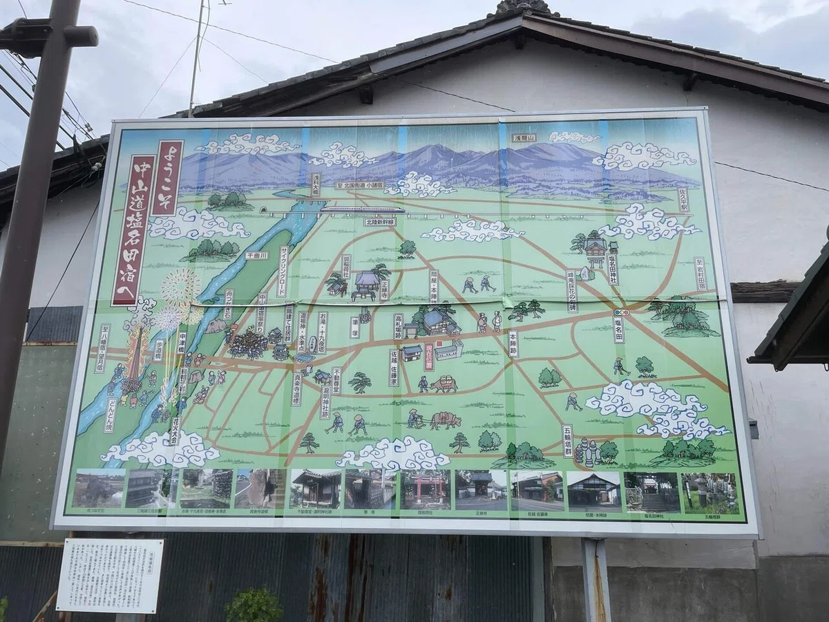 画像165