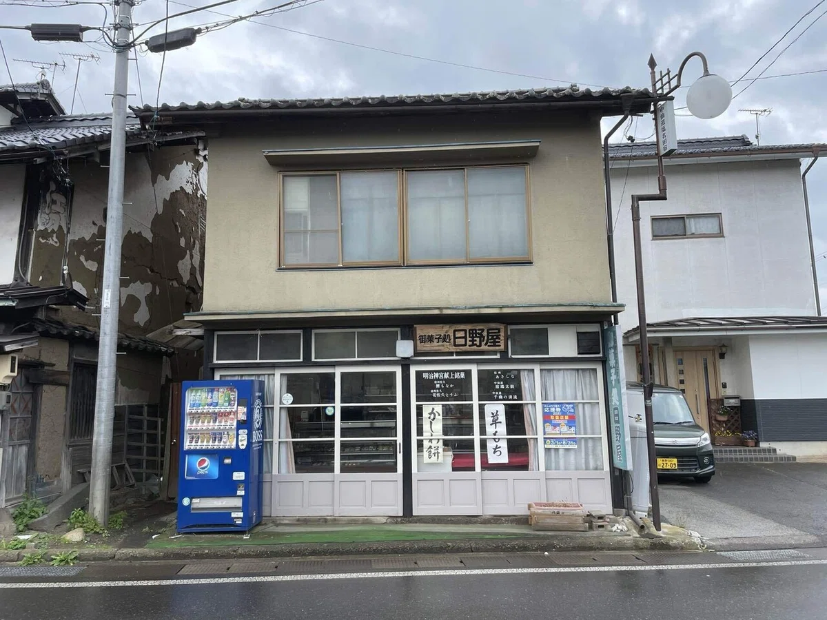 画像168