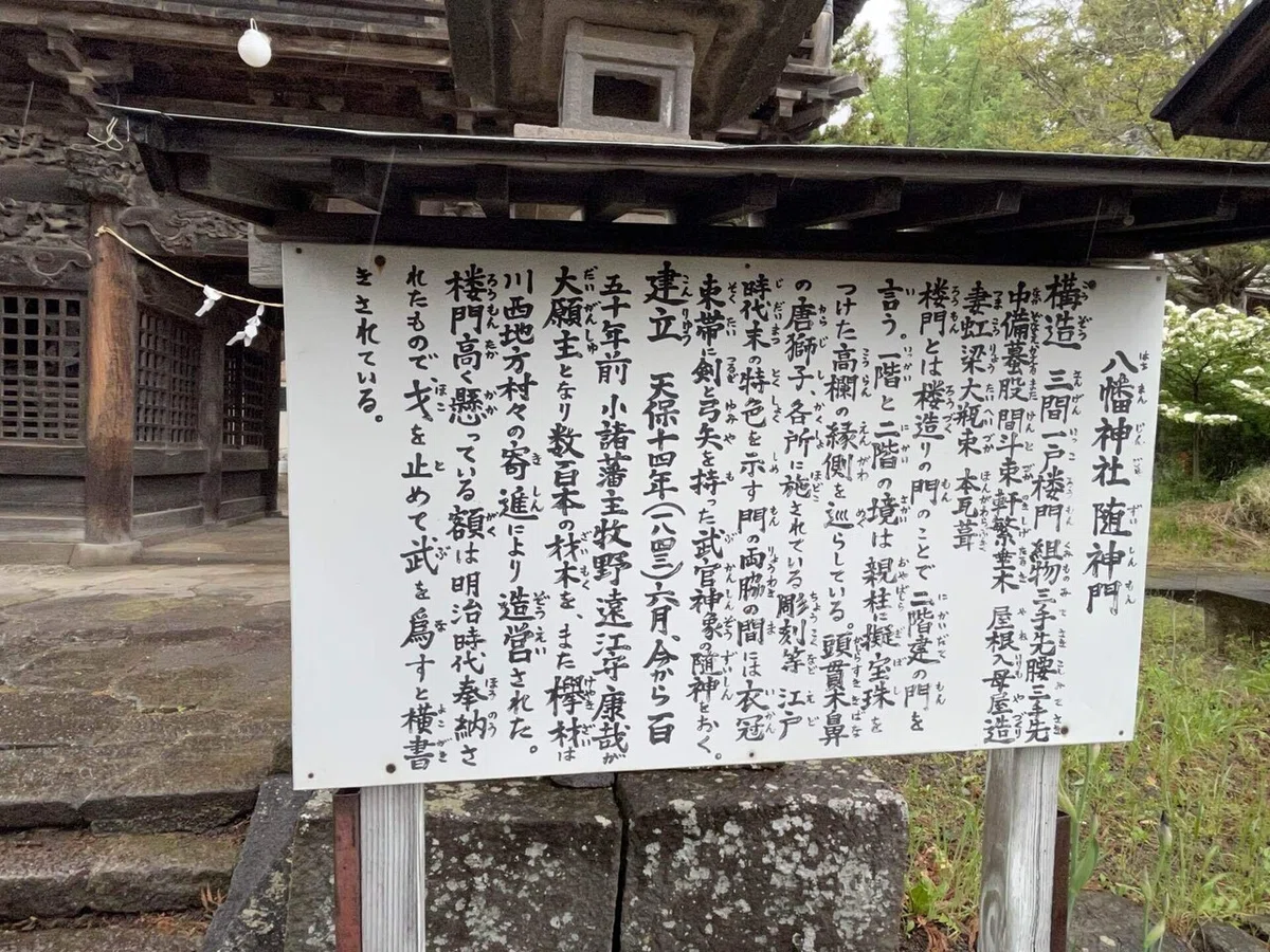 画像191
