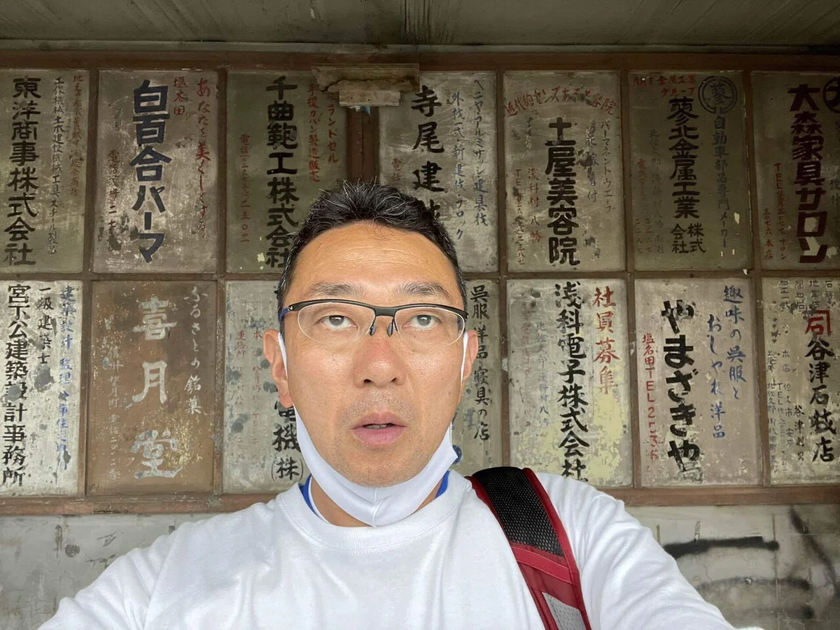 画像198