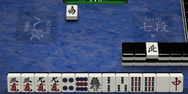 H氏依頼の品 真の雀士うまたんの打牌を研究 うまたん本 パーラー山と田んぼの千葉さん Note H氏依頼の品 真の雀士うまたんの打牌を研究 うまたん本 パーラー山と田んぼの千葉さん Note