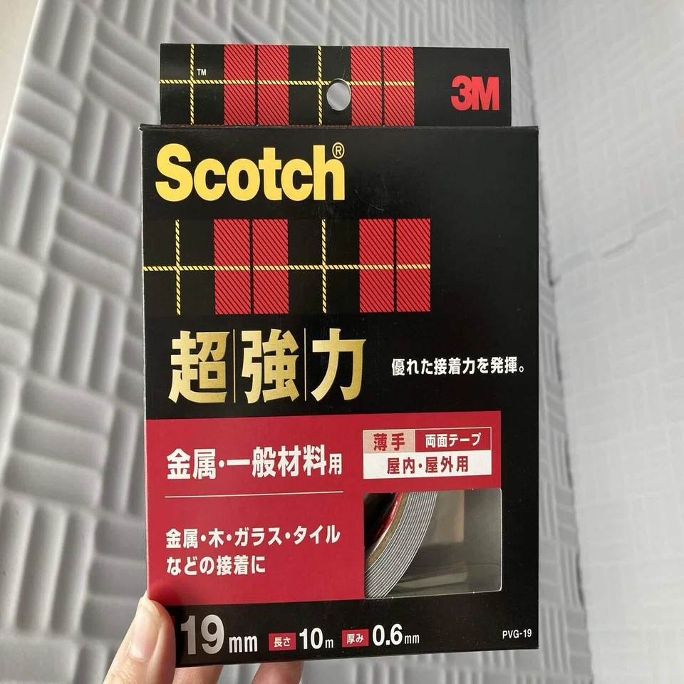 録音ブース改造記録、そして吸音材 SONEX VLW35 レビュー 