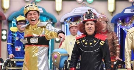 企画）「柿崎零華のめちゃイケLoveSmile」第21回「めちゃギントン」は