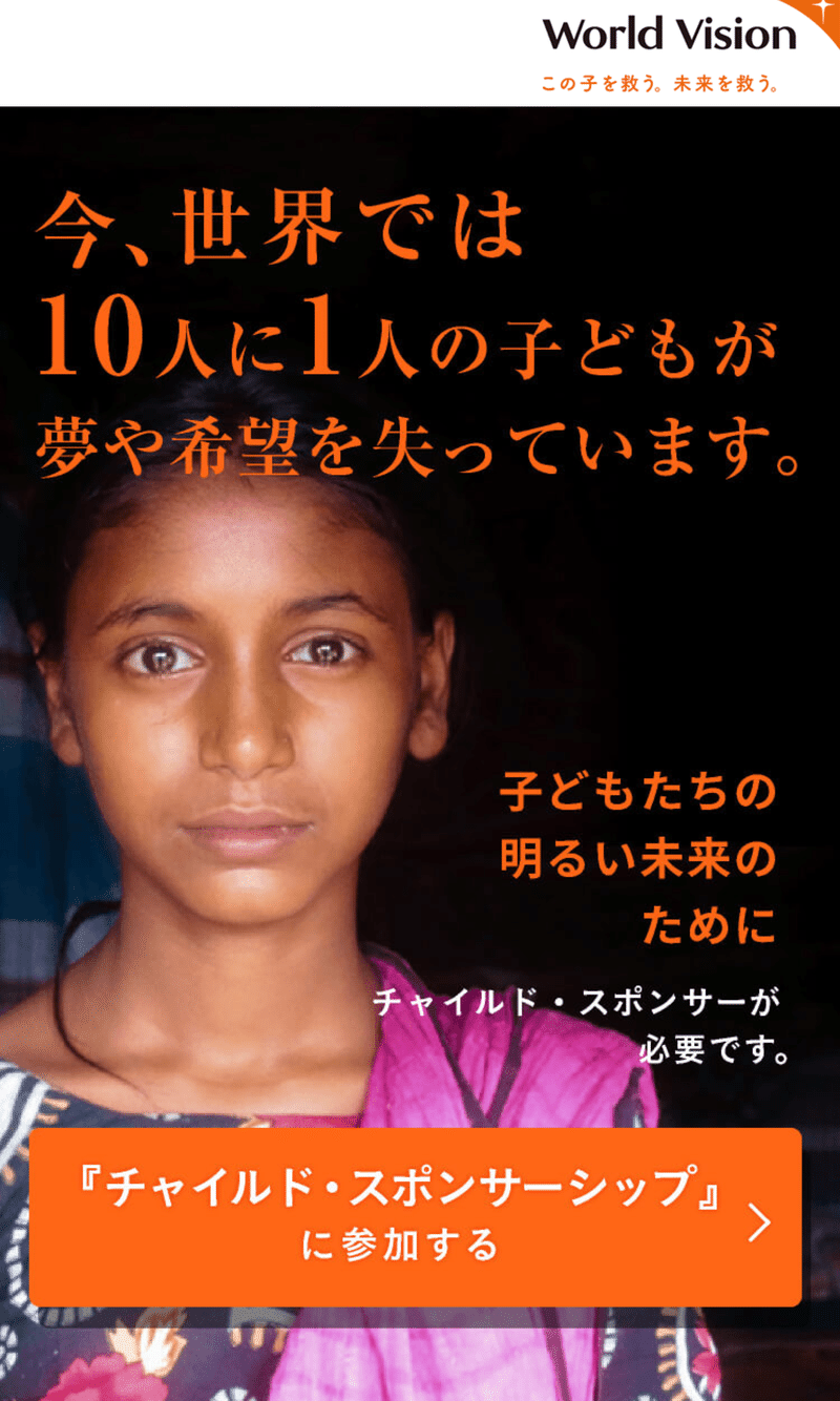 jraのcm の新着タグ記事一覧 Note つくる つながる とどける jraのcm の新着タグ記事一覧 Note つくる つながる とどける