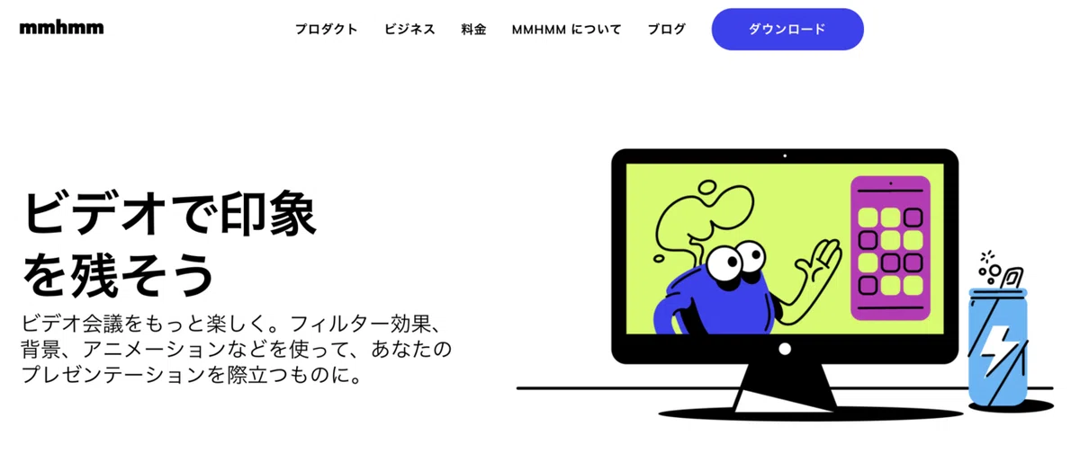 スクリーンショット 2021-05-18 15.58.08