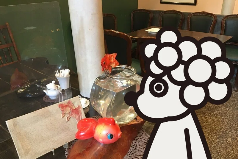 長年愛される近所の気になるカフェを紹介 創業350年の歴史ある金魚問屋 都会の隠れ家的本郷三丁目のカフェ 金魚坂 エンピツカフェ Note