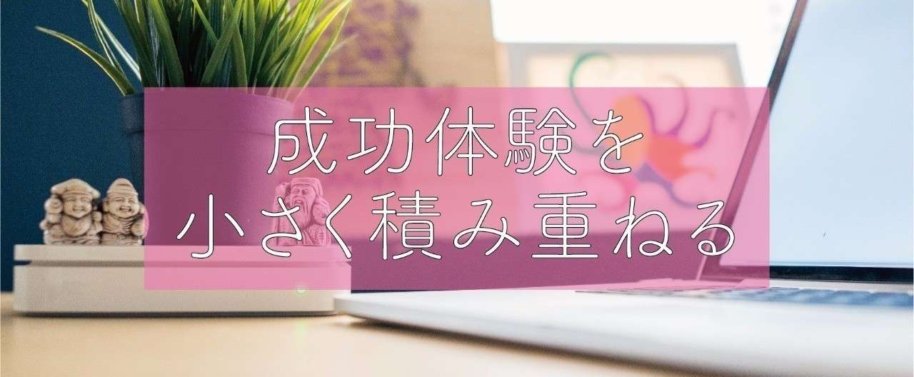 _noteタイトル-01