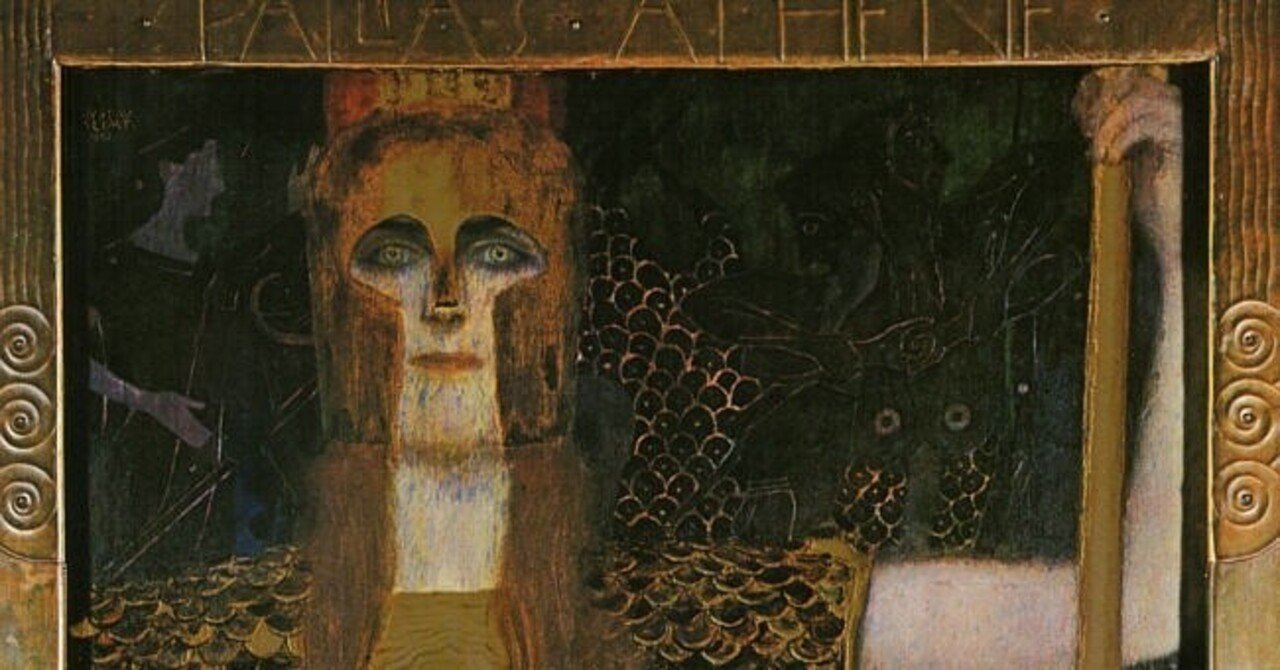 ギリシャ神話で 絵画が一気に面白くなる話 矢吹 Note