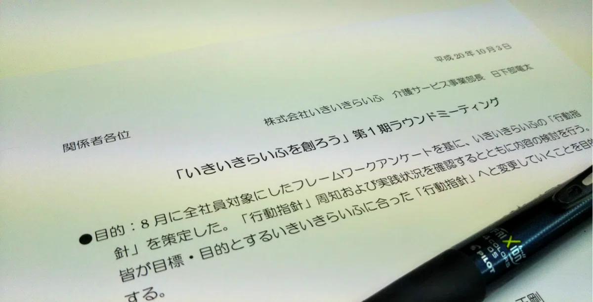 グラフィックス1