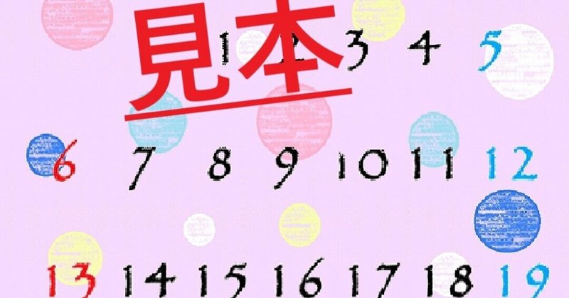 ドット絵 の新着タグ記事一覧 Note つくる つながる とどける