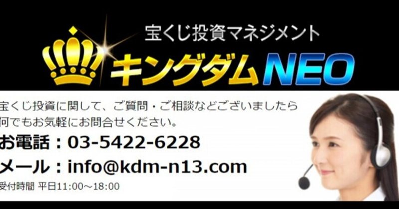 クイックピック の新着タグ記事一覧 Note つくる つながる とどける クイックピック の新着タグ記事一覧 Note つくる つながる とどける
