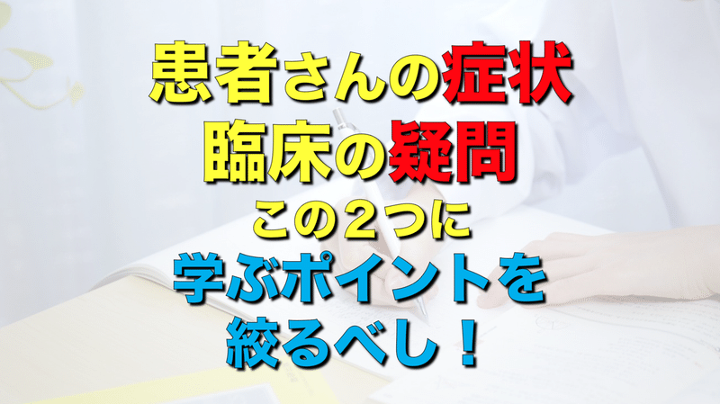 スクリーンショット 2021-05-18 午後1.42.29