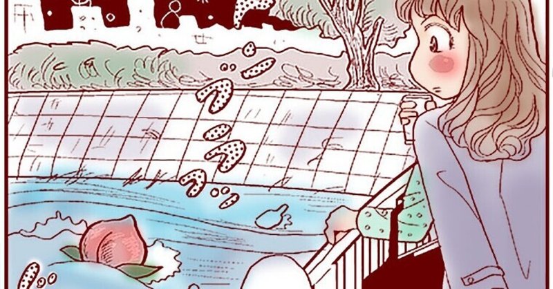 ももたろさん はぎぷー Note