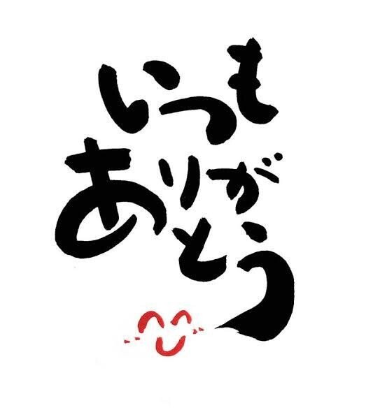 水島ひらいち の新着タグ記事一覧 Note つくる つながる とどける