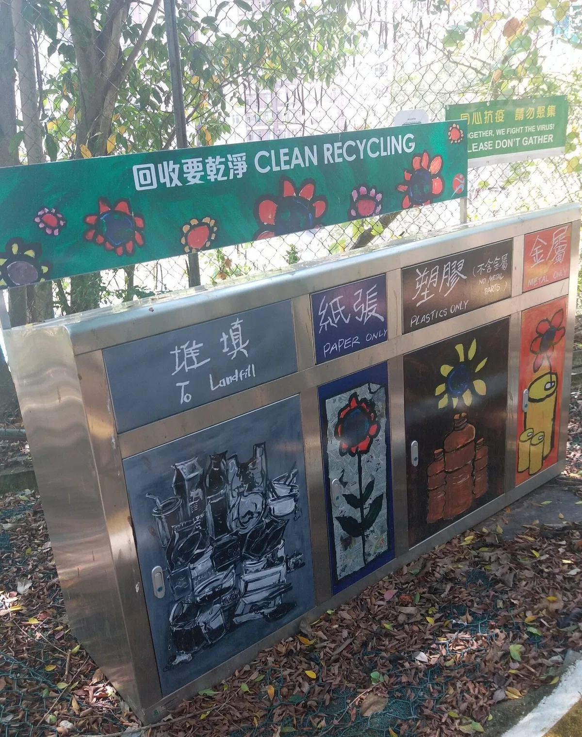 画像3