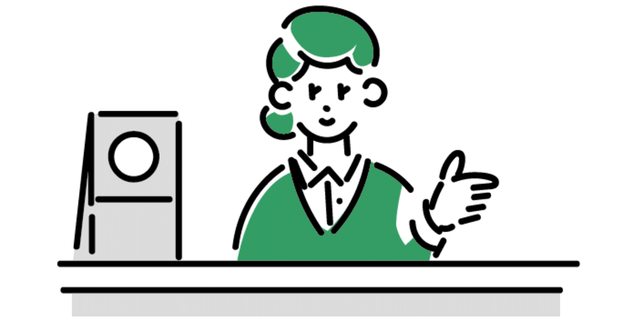 そうだ 労働局 行こう 雇用保険の遡及加入と解雇理由証明書をゲットせよ ずんどうくまこ Note