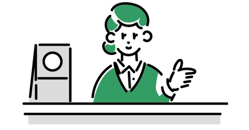 そうだ 労働局 行こう 雇用保険の遡及加入と解雇理由証明書をゲットせよ ずんどうくまこ Note