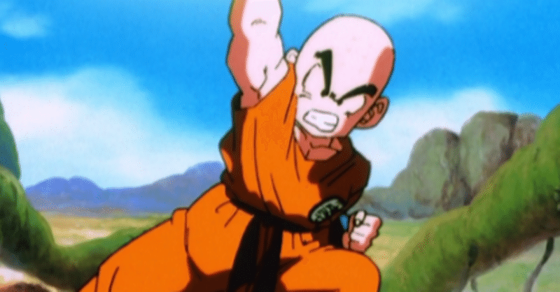 ドラゴンボール クリリンの強さの原因 東 勇太 Note ドラゴンボール クリリンの強さの原因 東 勇太 Note