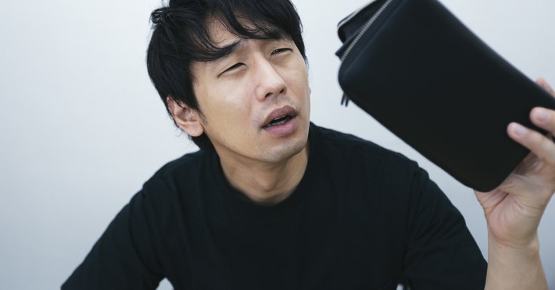 クレジットカードは持つべきではない ぎゃば Note